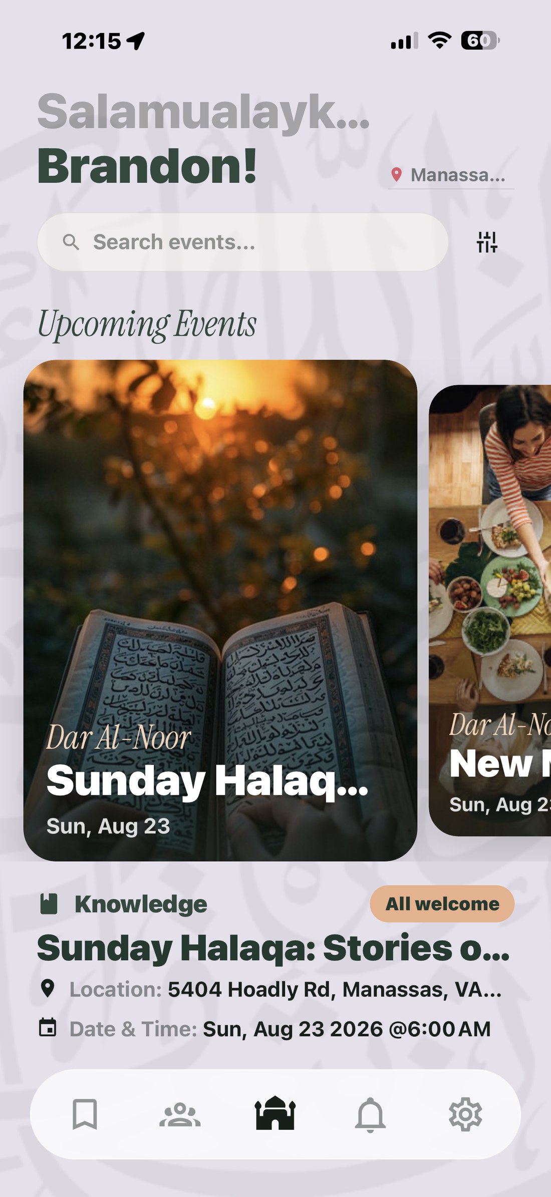 Ummah Connect home feed