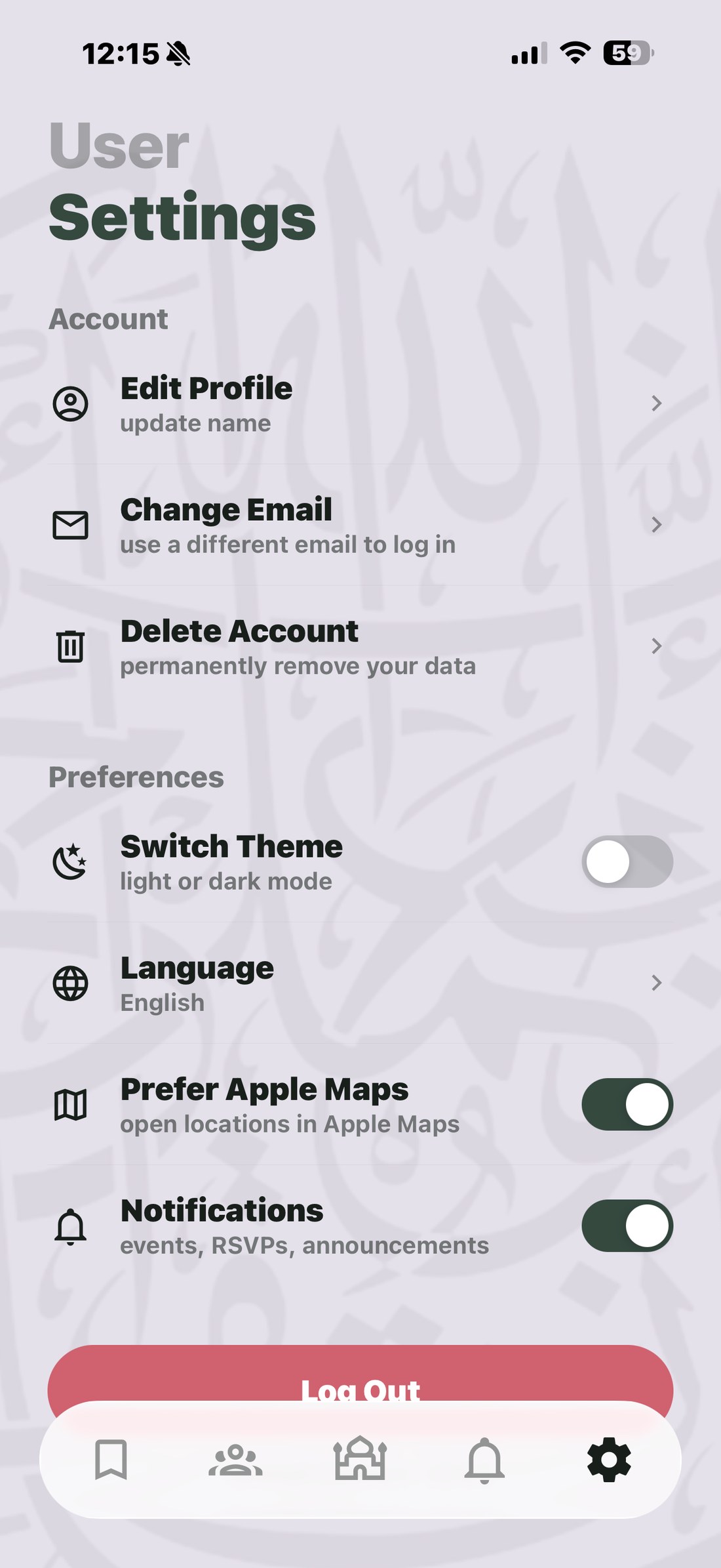 Ummah Connect settings